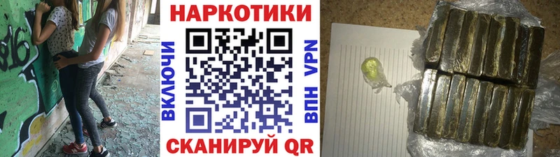 Как найти наркотики Новоалександровск Бошки Шишки  Псилоцибиновые грибы  Амфетамин  Меф  APVP 