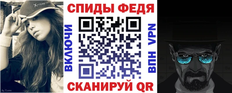 Amphetamine Premium  Новоалександровск 