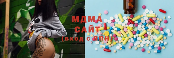 крисы Нефтекумск
