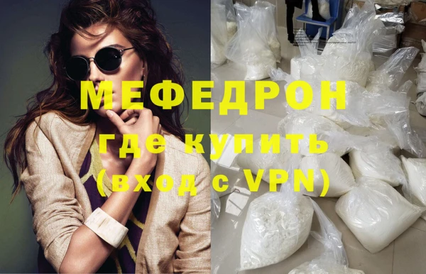 амф Новодвинск