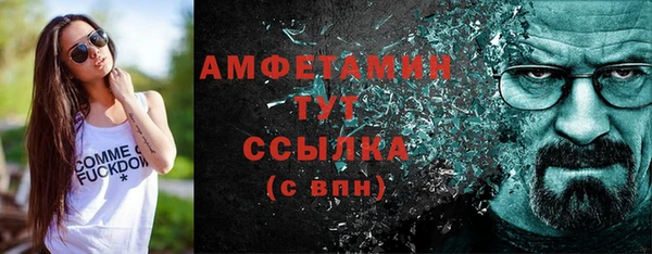 СК Балахна