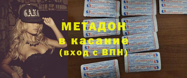 мефедрон мука Нея