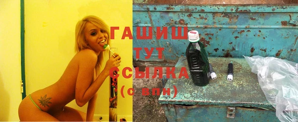 спайс Анива