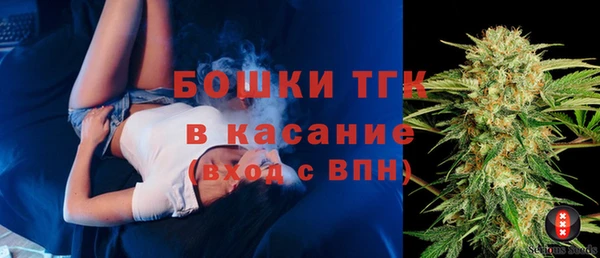 винт Апатиты