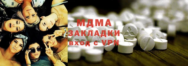 mdpv Надым