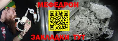 марихуана Гусь-Хрустальный