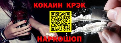 ГАЛЛЮЦИНОГЕННЫЕ ГРИБЫ Гусиноозёрск