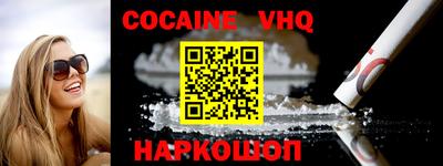 ГАЛЛЮЦИНОГЕННЫЕ ГРИБЫ Гусиноозёрск