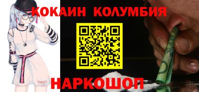 прущая мука Балашиха