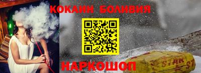 ГАЛЛЮЦИНОГЕННЫЕ ГРИБЫ Гусиноозёрск