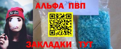 винт Гусев