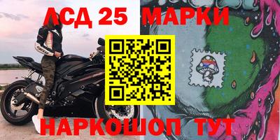 спиды Балаково