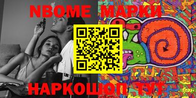 спиды Балаково