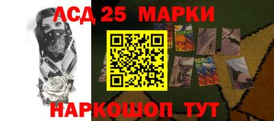 прущая мука Балашиха