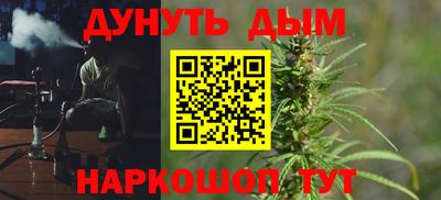 прущая мука Балашиха