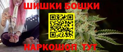 ГАЛЛЮЦИНОГЕННЫЕ ГРИБЫ Гусиноозёрск