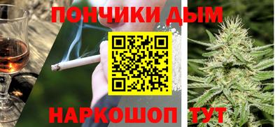 ГАЛЛЮЦИНОГЕННЫЕ ГРИБЫ Гусиноозёрск