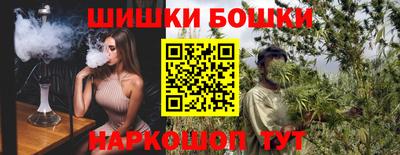 прущая мука Балашиха