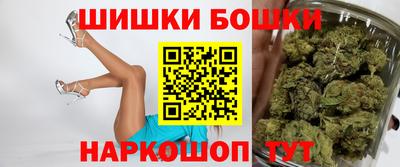 винт Гусев