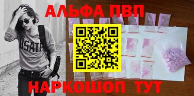 прущая мука Балашиха