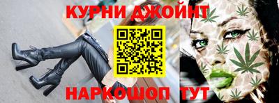 винт Гусев