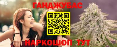 прущая мука Балашиха