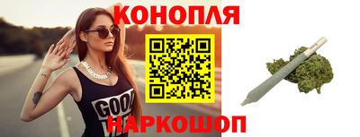 винт Гусев