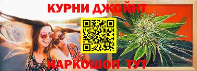 прущая мука Балашиха