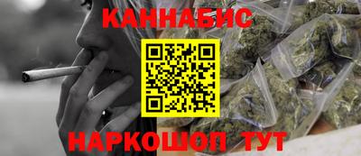 винт Гусев
