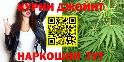 винт Гусев