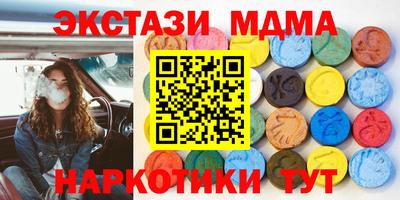 ГАЛЛЮЦИНОГЕННЫЕ ГРИБЫ Гусиноозёрск