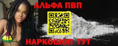 ГАЛЛЮЦИНОГЕННЫЕ ГРИБЫ Гусиноозёрск