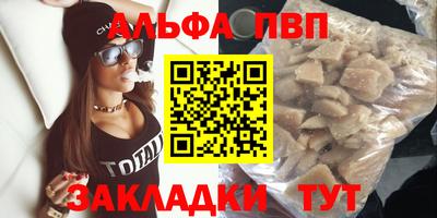 винт Гусев