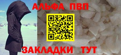марихуана Гусь-Хрустальный