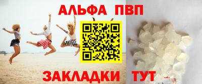ГАЛЛЮЦИНОГЕННЫЕ ГРИБЫ Гусиноозёрск