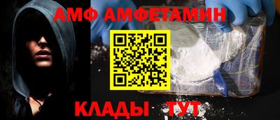 ГАЛЛЮЦИНОГЕННЫЕ ГРИБЫ Гусиноозёрск