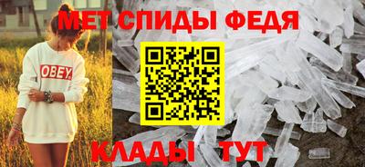 марихуана Гусь-Хрустальный