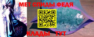 винт Гусев