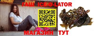 марихуана Гусь-Хрустальный