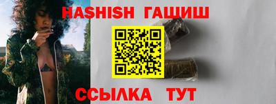 прущая мука Балашиха