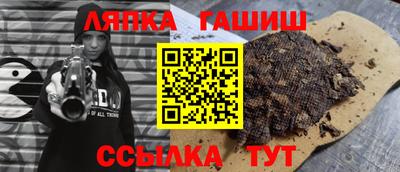 спиды Балаково