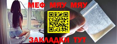 ГАЛЛЮЦИНОГЕННЫЕ ГРИБЫ Гусиноозёрск