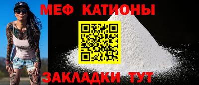 МДПВ Донецк