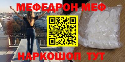 ГАЛЛЮЦИНОГЕННЫЕ ГРИБЫ Гусиноозёрск