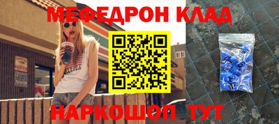 винт Гусев