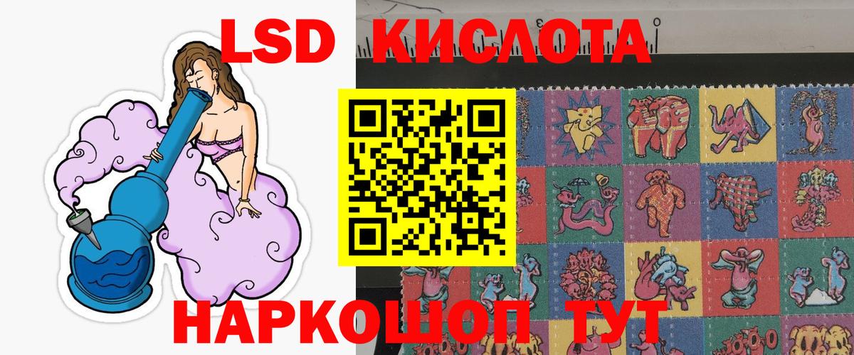 Марки 25I-NBOMe  Марки N-bome 1,5мг  сколько стоит  Вход с VPN  Новоалександровск  Марки N-bome 1,5мг 