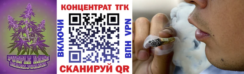 как найти наркотики  Новоалександровск  Дистиллят ТГК THC oil 